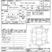 Volkswagen GOLF лот № 3038 оценка 4  с аукциона в Японии 8