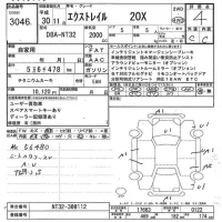 Nissan X-TRAIL лот № 3046 оценка 4  с аукциона в Японии 8