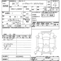 Daihatsu MOVE CANBUS лот № 3056 оценка 4  с аукциона в Японии 8