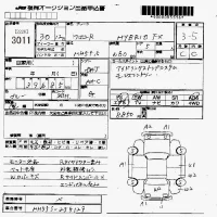 Suzuki WAGON R лот № 3011 оценка 3.5  с аукциона в Японии 7