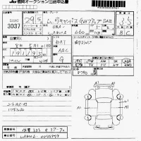 Daihatsu MOVE CANBUS лот № 3037 оценка 3.5  с аукциона в Японии 7
