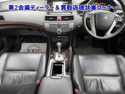 Honda INSPIRE