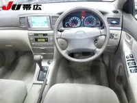 Toyota COROLLA лот № 7020 оценка R  с аукциона в Японии 2
