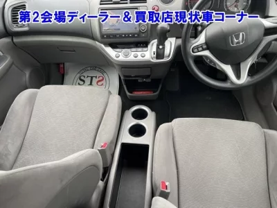 Honda STREAM
