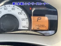 Suzuki ALTO лот № 60118 оценка RA  с аукциона в Японии 3