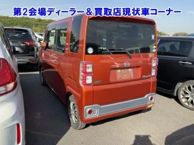 Daihatsu WAKE