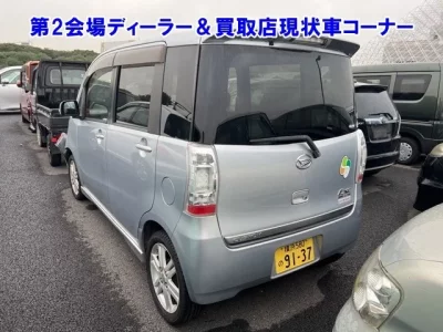 Daihatsu TANTO EXE