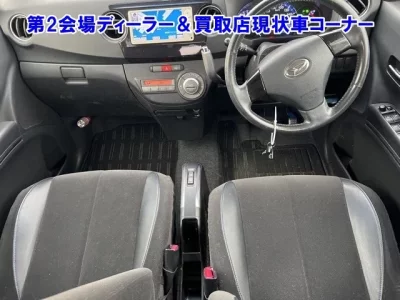 Daihatsu TANTO EXE