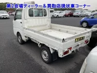 Daihatsu HIJET TRUCK лот № 95033 оценка 0  с аукциона в Японии 1
