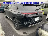 Honda VEZEL лот № 95034 оценка 0  с аукциона в Японии 1