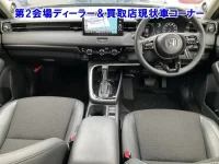 Honda VEZEL лот № 95034 оценка 0  с аукциона в Японии 2