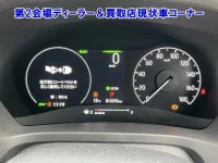 Honda VEZEL лот № 95034 оценка 0  с аукциона в Японии 3