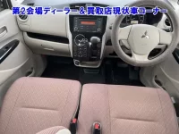 Mitsubishi EK WAGON лот № 95036 оценка 0  с аукциона в Японии 2