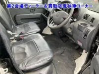 Daihatsu HIJET VAN лот № 95040 оценка 0  с аукциона в Японии 4