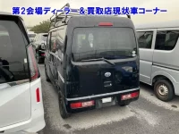 Daihatsu HIJET VAN лот № 95040 оценка 0  с аукциона в Японии 1