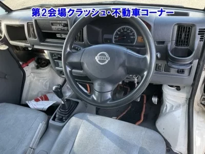 Nissan CLIPPER TRUCK