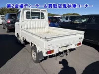Daihatsu HIJET TRUCK лот № 95058 оценка 0  с аукциона в Японии 1