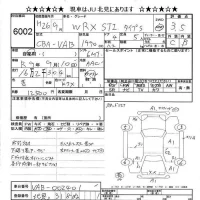 Subaru WRX лот № 6002 оценка 3.5  с аукциона в Японии 7