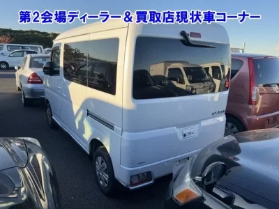 Daihatsu ATRAI VAN
