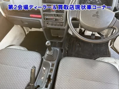 Mitsubishi MINICAB TRUCK