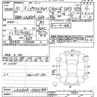 Toyota PIXIS JOY лот № 3595 оценка 4  с аукциона в Японии 7