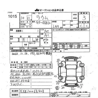 Toyota RAUM лот № 1015 оценка 3  с аукциона в Японии 7