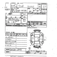 Suzuki WAGON R лот № 1001 оценка 3.5  с аукциона в Японии 7