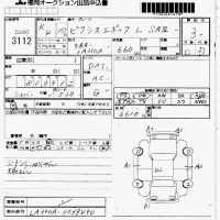 Toyota PIXIS EPOCH лот № 3112 оценка 3  с аукциона в Японии 7