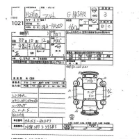 Suzuki ALTO лот № 1021 оценка 3  с аукциона в Японии 7