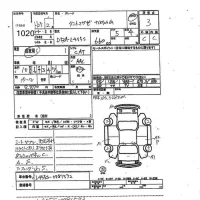 Daihatsu TANTO EXE лот № 1020 оценка 3  с аукциона в Японии 7