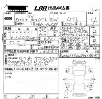 Volkswagen POLO лот № 4006 оценка 4  с аукциона в Японии 5
