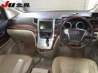 Toyota ALPHARD лот № 6038 оценка R  с аукциона в Японии 2