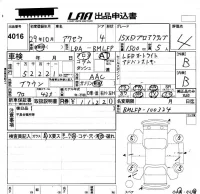 Mazda AXELA лот № 4016 оценка 4  с аукциона в Японии 5