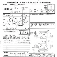 Toyota COROLLA лот № 6036 оценка R  с аукциона в Японии 6