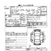 Honda N WGN лот № 1040 оценка 3.5  с аукциона в Японии 7