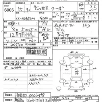 Hino LIESSE лот № 6006 оценка 3.5  с аукциона в Японии 8