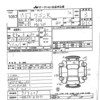 Suzuki WAGON R лот № 1057 оценка 3  с аукциона в Японии 7