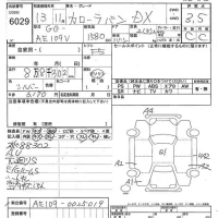 Toyota COROLLA VAN лот № 6029 оценка 3.5  с аукциона в Японии 7
