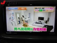 Toyota CAMRY лот № 4305 оценка R  с аукциона в Японии 9