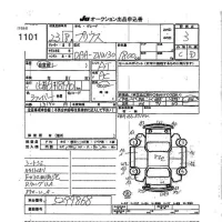Toyota PRIUS лот № 1101 оценка 3  с аукциона в Японии 7