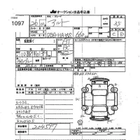 Suzuki ALTO лот № 1097 оценка 3.5  с аукциона в Японии 7