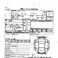 Mazda AXELA лот № 1102 оценка 3.5  с аукциона в Японии 7