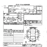 Suzuki EVERY лот № 1114 оценка 3  с аукциона в Японии 7
