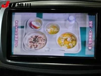 Toyota VITZ лот № 4324 оценка R  с аукциона в Японии 9