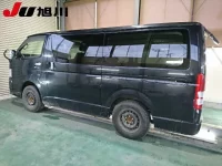 Toyota REGIUS ACE VAN лот № 4029 оценка R  с аукциона в Японии 5