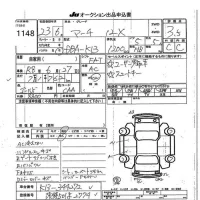 Nissan MARCH лот № 1148 оценка 3.5  с аукциона в Японии 7