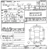 Nissan CUBE лот № 5132 оценка R  с аукциона в Японии 9