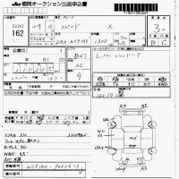 Toyota SPADE лот № 162 оценка 3  с аукциона в Японии 7