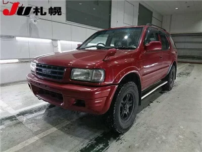 Isuzu WIZARD