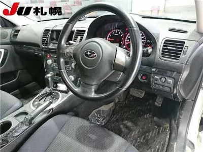 Subaru LEGACY B4
